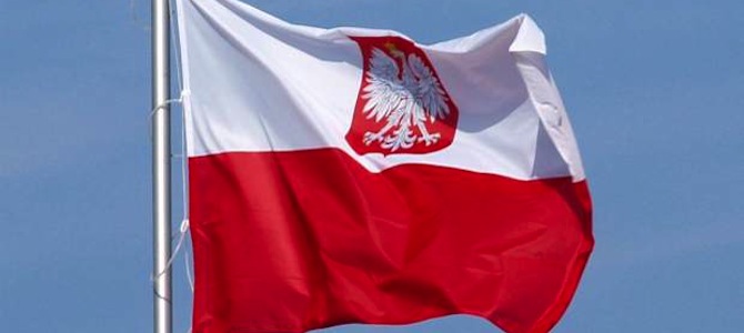 polish_flag_with_coat_of_arms.jpg
