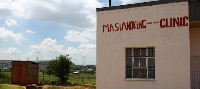 lesotho-hospital-670px.png