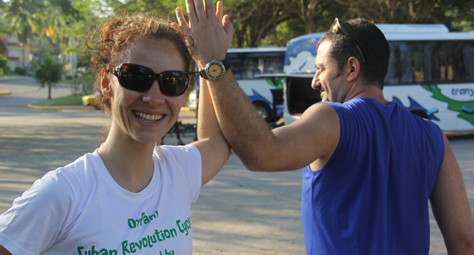 cuban-revolution-bike-ride.jpg