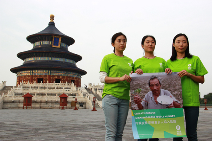 Oxfam at Beijing Temple of Heaven