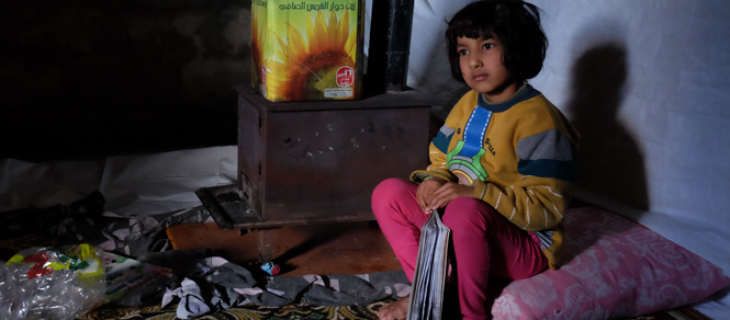 raneem_665x292.png
