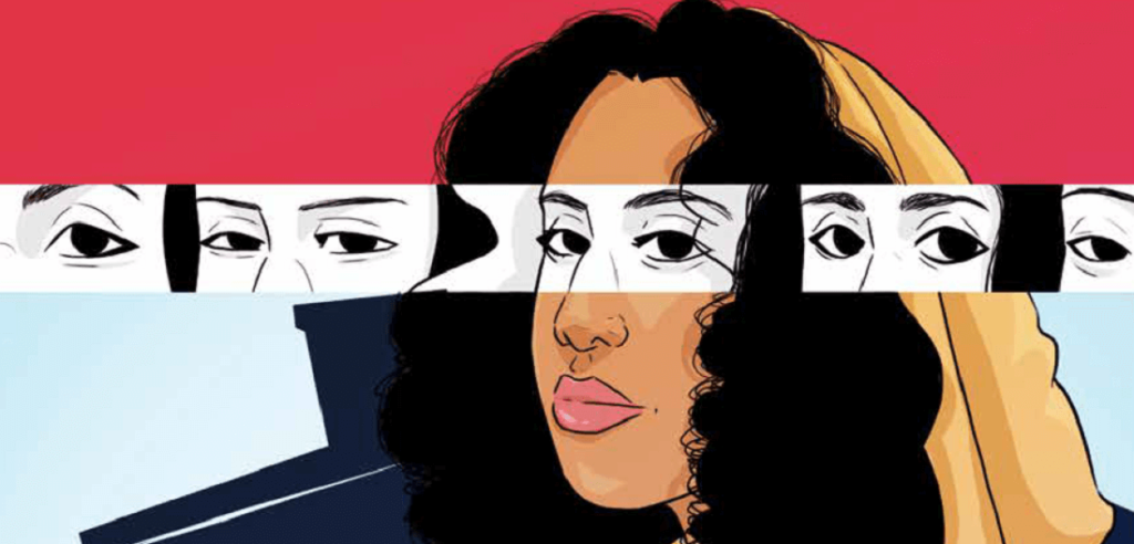 This image is taken from the cover of the graphic novel, Women of Sheba: Stories of Resilience in Yemen by Dimani Mathieu Cassendo, author and visual artist.