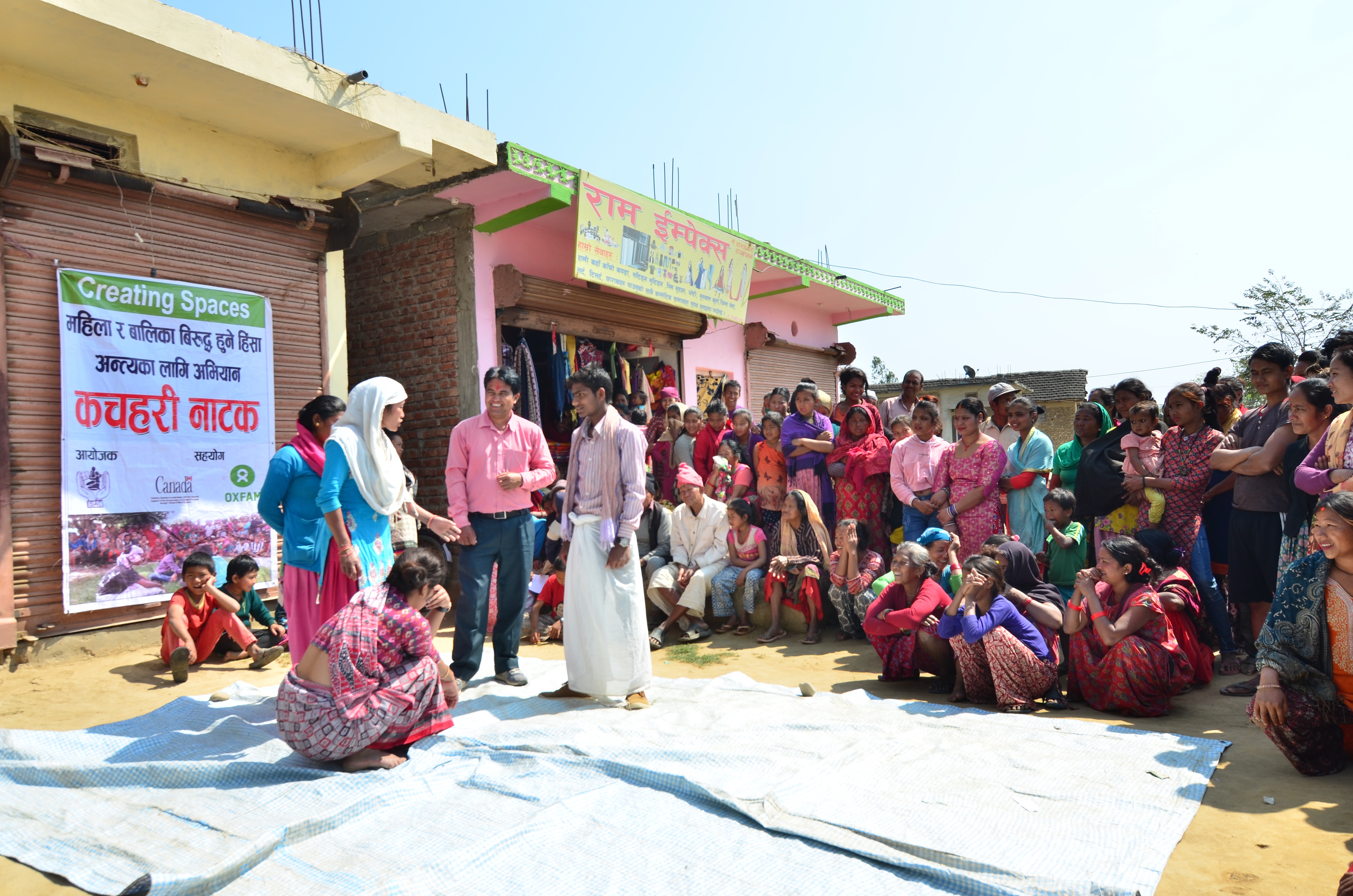 Youth theatre in Nepal