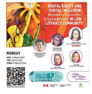 A poster says Digital Equity and Digital Inclusion with a graphic of woman in the upper left hand corner and pictures of the panelists in circles, which include 4 women and 1 man.